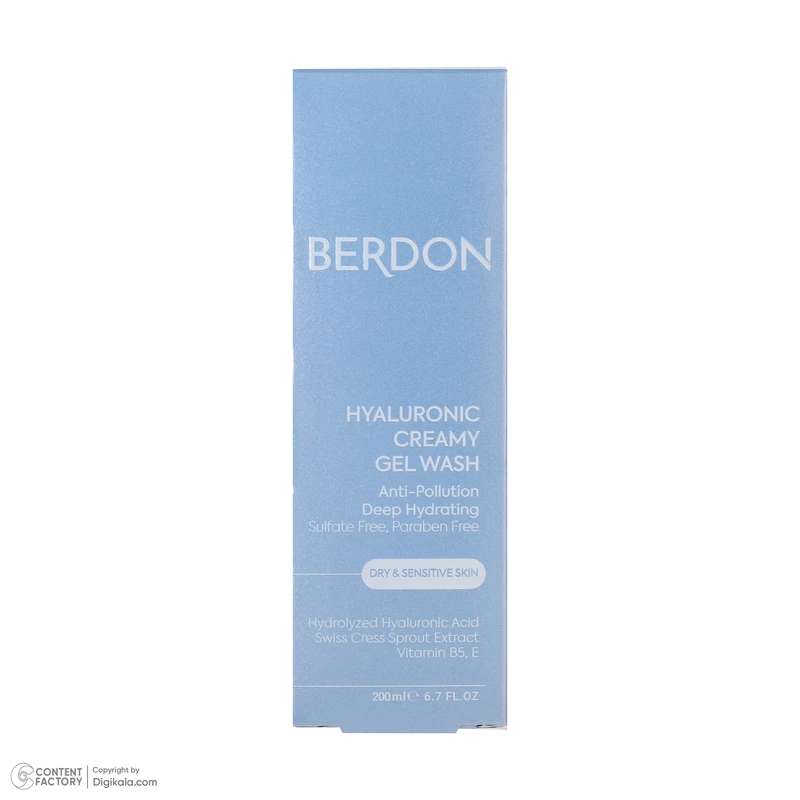 ژل شستشوی صورت بردون مدل Hyaluronic acid حجم 200 میلی لیتر - تصویر 5