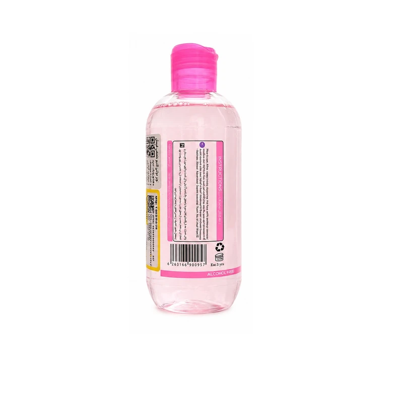 تونر پوست هپسان مدل HYDRATING مناسب برای  پوست
خشک حجم 250 میلی لیتر - تصویر 2