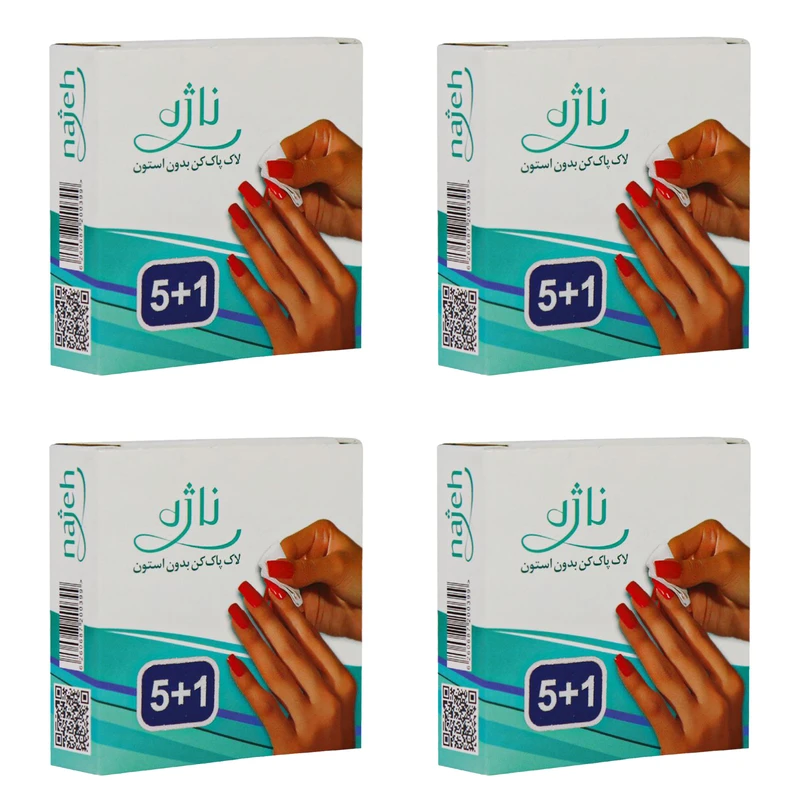 پد لاک پاک کن نازه مدل 06 مجموعه 4 عددی