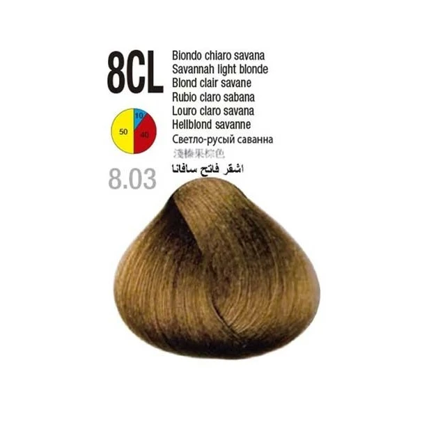 رنگ مو گلازت شماره 8CL حجم 100 میلیلیتر رنگ بلوند روشن دودی طلایی - تصویر 4
