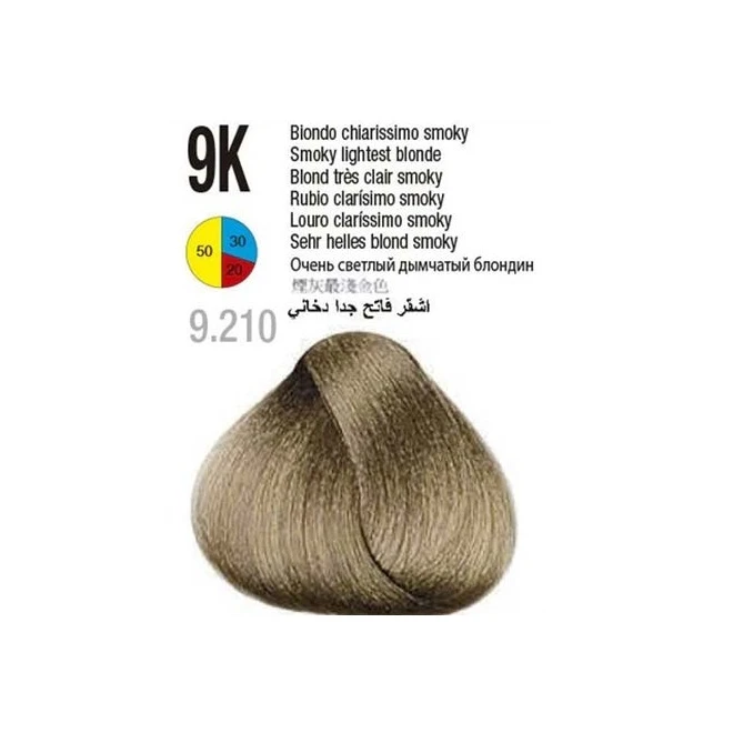 رنگ مو گلازت شماره 9K حجم 100 میلی‌لیتر رنگ  بلوند خیلی روشن خاکستری، طلایی - تصویر 4