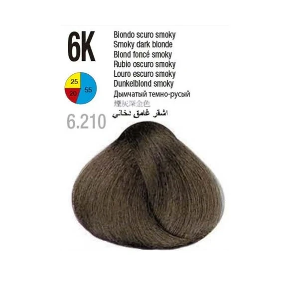 رنگ مو گلازت شماره 6K حجم 100 میلیلیتر رنگ خاکستری، طلایی - تصویر 3