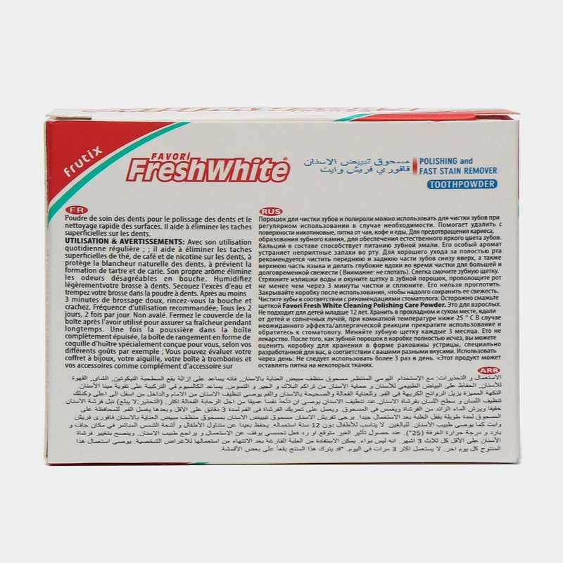 پودر سفید کننده دندان وایت فرش مدل FRUTIX وزن 50 گرم - تصویر 4