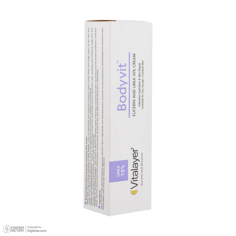 کرم آبرسان دست و صورت ویتالیر مدل اوسرین و اوره 10% مناسب برای پوست خشک و خیلی خشک حجم 100 میلیلیتر - تصویر 5