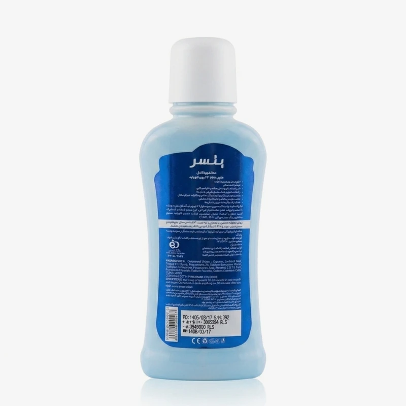 دهان شویه بنسر مدل New Total Care با رایحه خنک حجم 400 میلی لیتر - تصویر 2