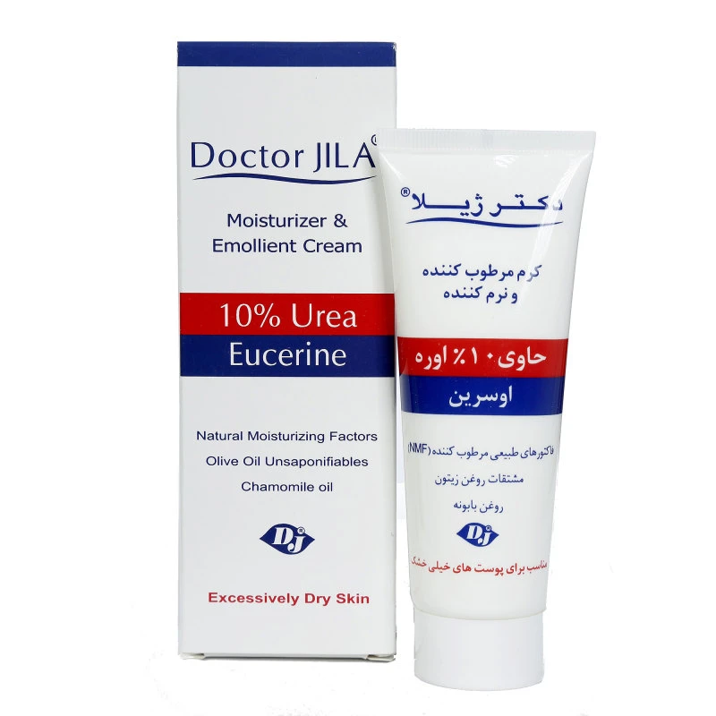 کرم مرطوب کننده دکتر ژیلا مدل اوره 10حجم 75 میلی لیتر مجموعه 2 عددی - تصویر 2