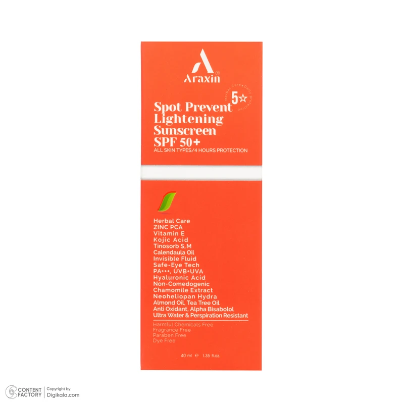 کرم ضد آفتاب بی‌رنگ صورت و دور چشم آراکسین SPF 50 مدل Herbal Care محافظ در برابر اشعه UVA و UVB ‌مناسب برای انواع پوست حجم 40 میلی‌لیتر - تصویر 6