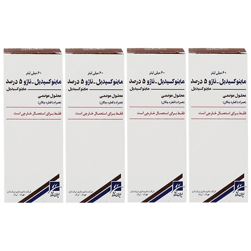 لوسیون تقویت کننده مو ناژو مدل ماینوکسیدیل 5 درصد مناسب برای انواع مو حجم 60 میلی لیتر بسته 4 عددی - تصویر 3