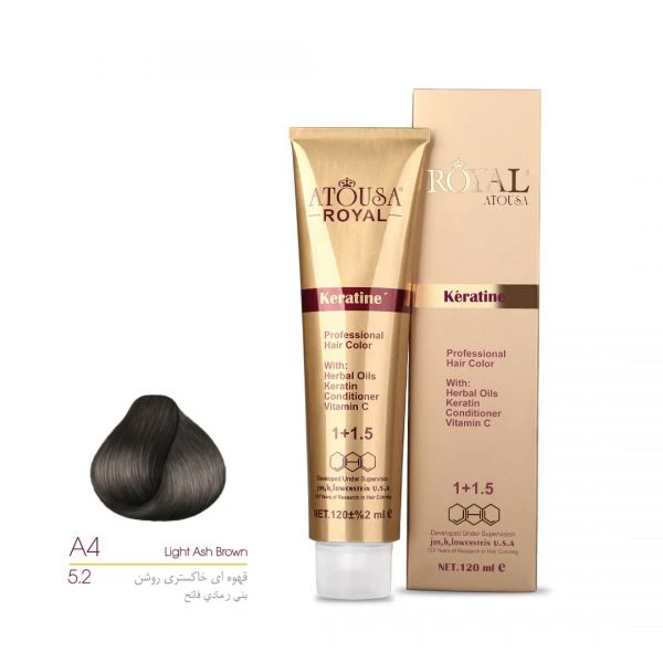 رنگ مو آتوسا رویال شماره 5.2 حجم 120 میلی لیتر رنگ قهوه ای خاکستری روشن - تصویر 2
