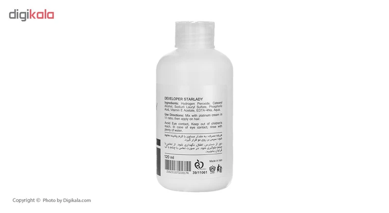 کرم پلاتینه رنگ مو استار لیدی مدل Blonde حجم 120 میلی لیتر - تصویر 6