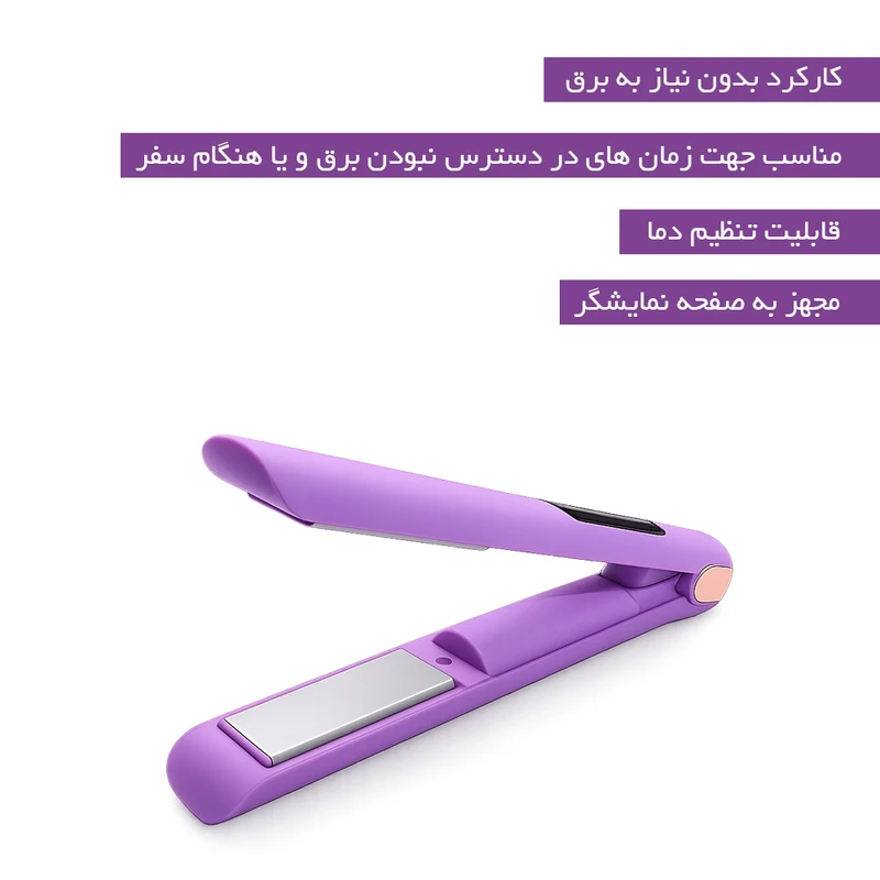 اتو موی شارژی پرو استایلر مدل P-2312 - تصویر 2