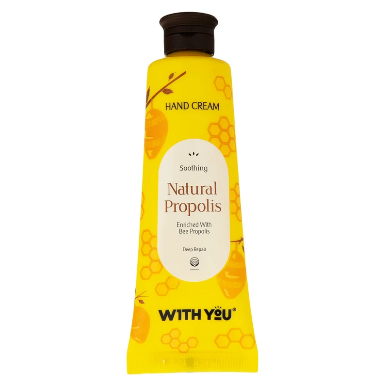 کرم مرطوب کننده ویت یو مدل Pink Peonies و Shea Butter و Natrual Propolis حجم 50 میلی لیتر - تصویر 4