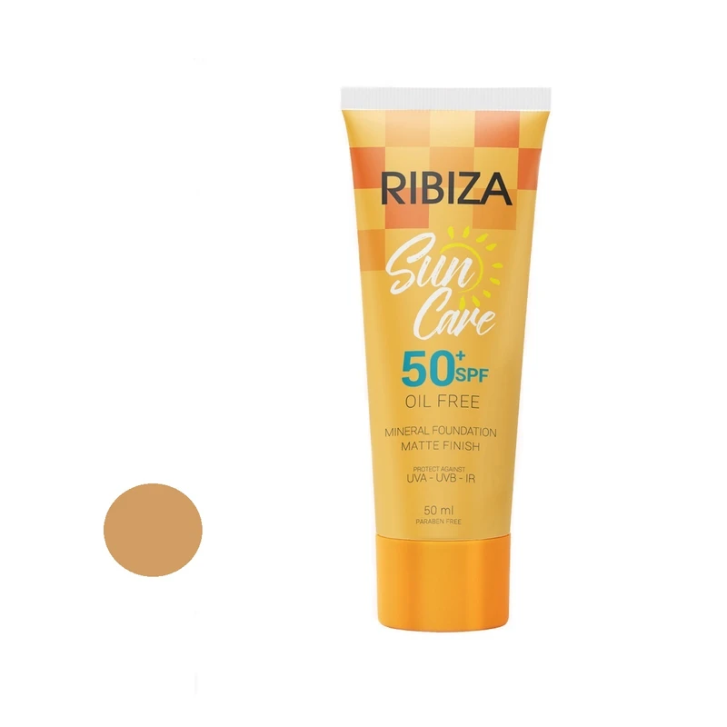 کرم ضد آفتاب رنگی ری بی زا SPF 50 مدل 04 مناسب انواع پوست حجم 50 میلی لیتر - تصویر 2