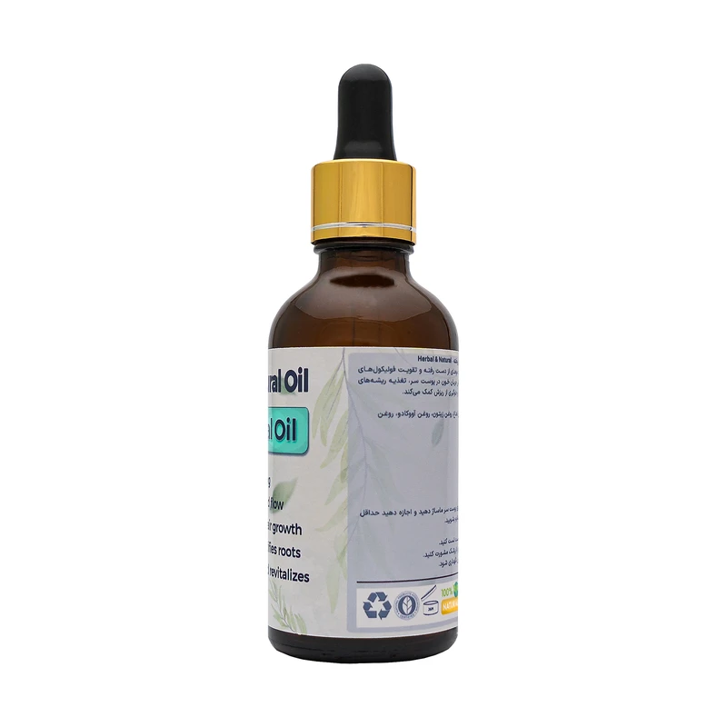 روغن گیاهی رویش مجدد مو هربال مدل 03 حجم 50 میلی لیتر - تصویر 2