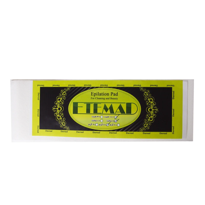 پد اپیلاسیون اعتماد کد 01 بسته ۱۰۰ عددی  - تصویر 2