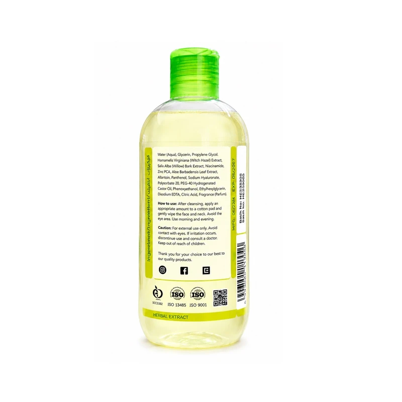 تونر پاک‌کننده آرایش هپسان مدل Anti Oxidant مناسب برای پوست چرب و مختلط حجم 250 میلی‌لیتر - تصویر 2