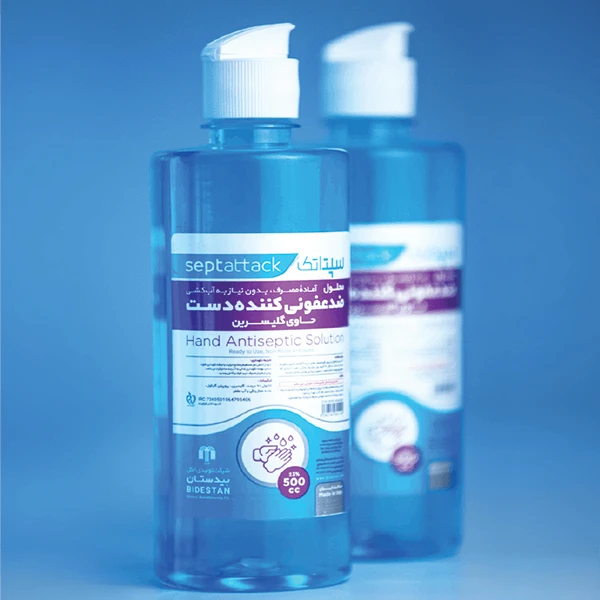 محلول ضدعفونی کننده دست سپتاتک مدل 02 حجم 500 میلی لیتر بسته دو عددی - تصویر 3