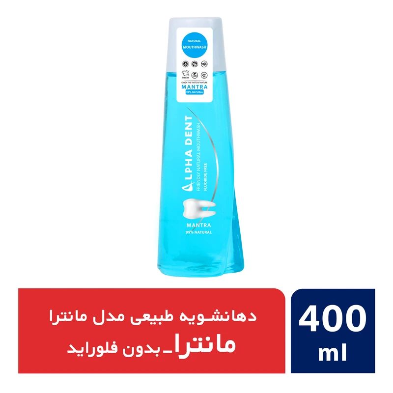 دهان شویه آلفادنت مدل Mantra حجم 400 میلی لیتر - تصویر 4