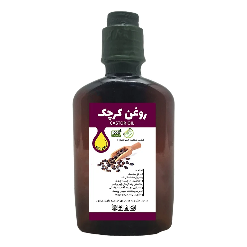 روغن کرچک کنجدک - 250 میلی لیتر - تصویر 2