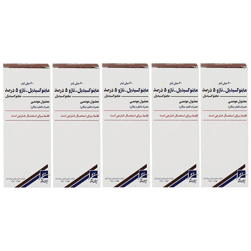 لوسیون تقویت کننده مو ناژو مدل ماینوکسیدیل 5 درصد مناسب برای انواع مو حجم 60 میلی لیتر بسته 5 عددی - تصویر 3