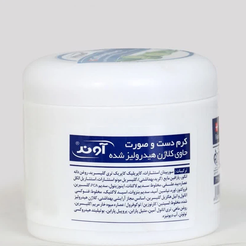کرم مرطوب کننده آوند مدل cucumber حجم 200 میلی لیتر - تصویر 3