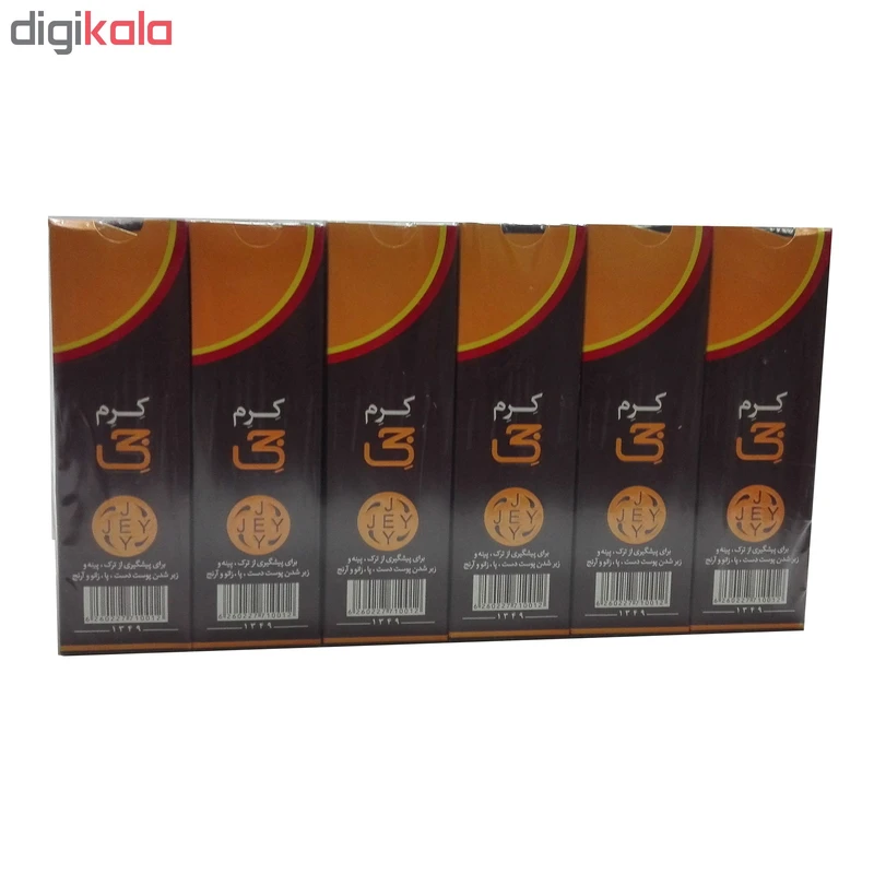کرم ترک دست و پا جی مدل j6 مجموعه 6 عددی - تصویر 2