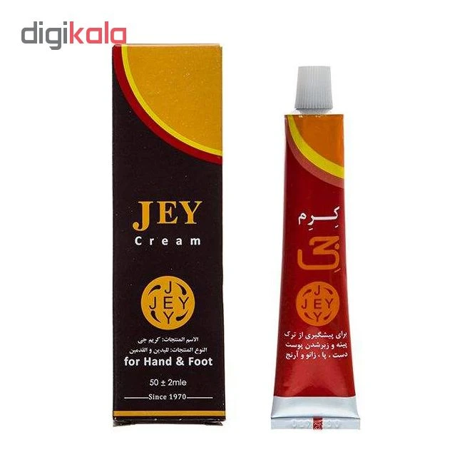 کرم ترک دست و پا جی مدل j6 مجموعه 6 عددی - تصویر 5