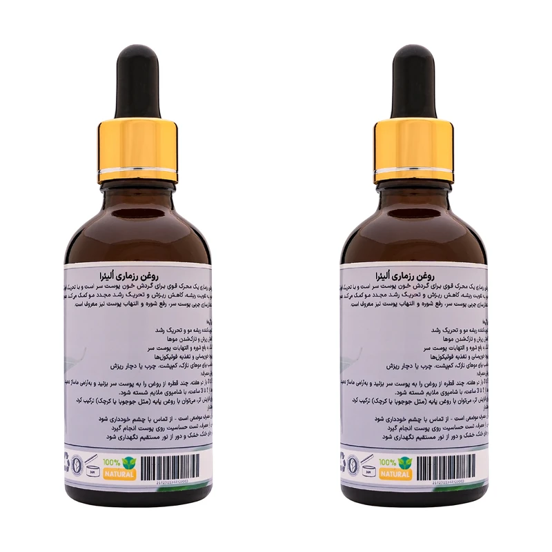 روغن مو اُلیئرا مدل رزماری کد +A حجم 50 میلی لیتر بسته 2 عددی - تصویر 2