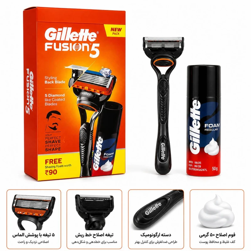 خودتراش ژیلت مدل fusion5 به همراه فوم اصلاح ۵۰ گرمی - تصویر 2