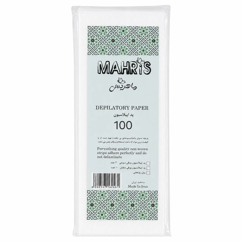 پد اپیلاسیون ماهریس مدل g60 بسته 100 عددی