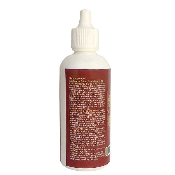 روغن صورت و بدن مرهم یاب مدل چوب صندل حجم 80 میلی لیتر - تصویر 2