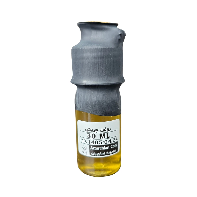 روغن چریش خالص عطارچیان - 30 میلی لیتر - تصویر 2
