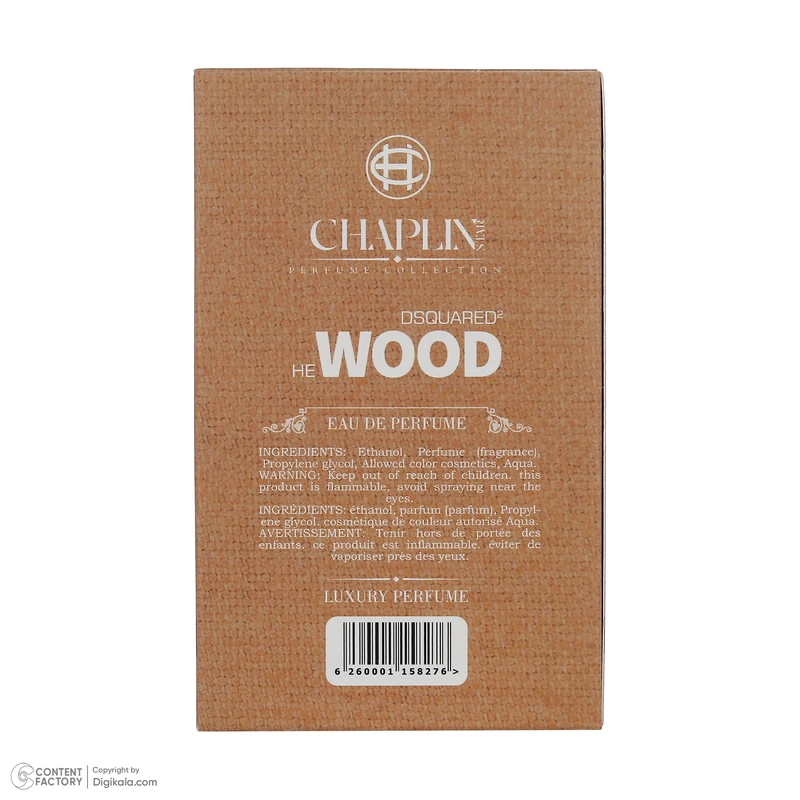 ادو پرفیوم مردانه چاپلین استار مدل HE WOOD با رایحه خنک حجم 100 میلی‌لیتر - تصویر 5