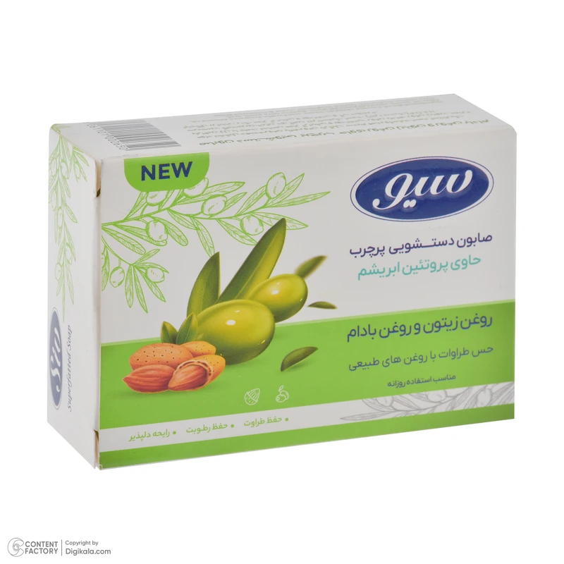صابون شستشو صورت و بدن سیو مدل روغن زیتون و بادام مناسب برای انواع پوست وزن 125 گرم - تصویر 2