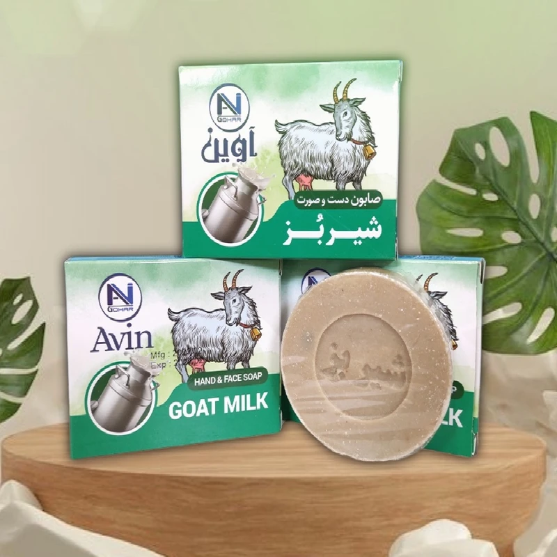 صابون شستشو آوین گوهر مدل شیر بز وزن 75 گرم - تصویر 2