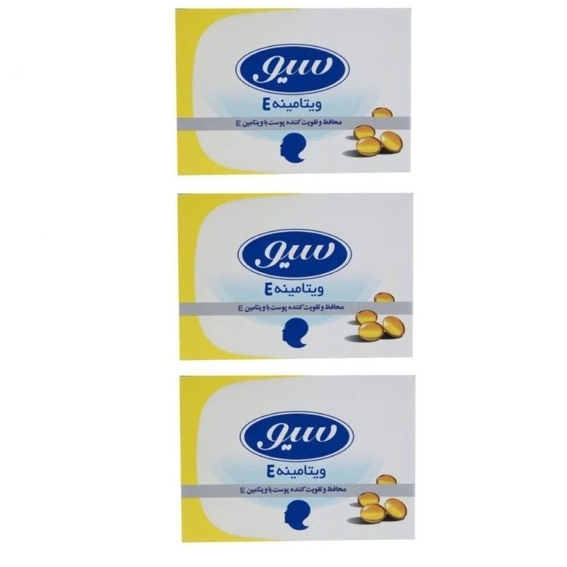 صابون شستشو سیو مدل VITAMINE وزن 125 گرم بسته 3 عددی - تصویر 2