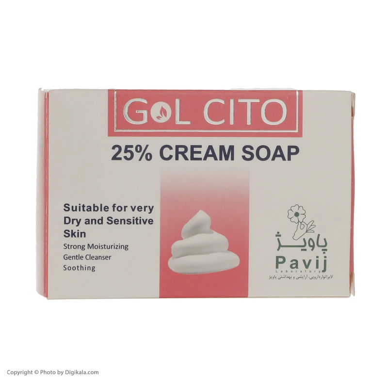 صابون شستشو گل سیتو مدل 25 وزن 125 گرم - تصویر 4
