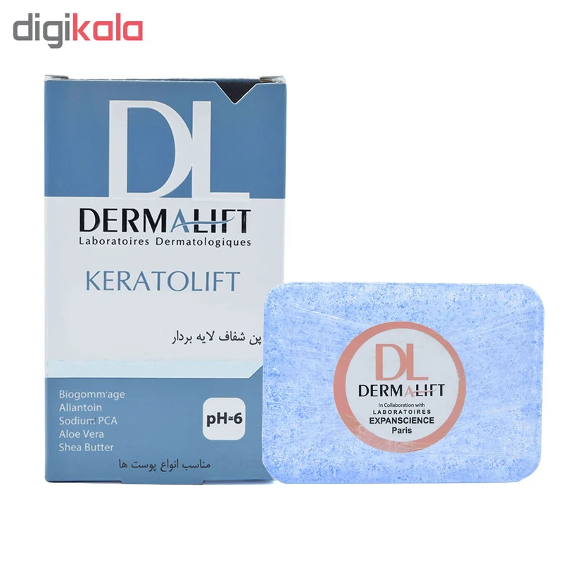 پن لایه بردار درمالیفت مدل Keratolift وزن 100 گرم - تصویر 2