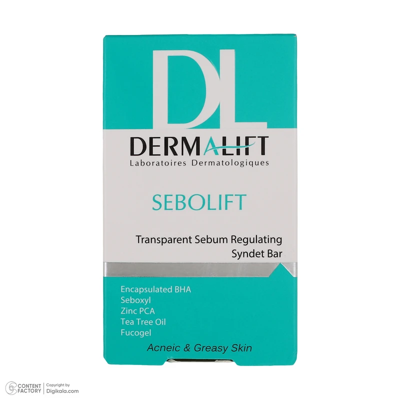 پن کاهش دهنده چربی درمالیفت مدل Sebolift وزن 100 گرم - تصویر 6