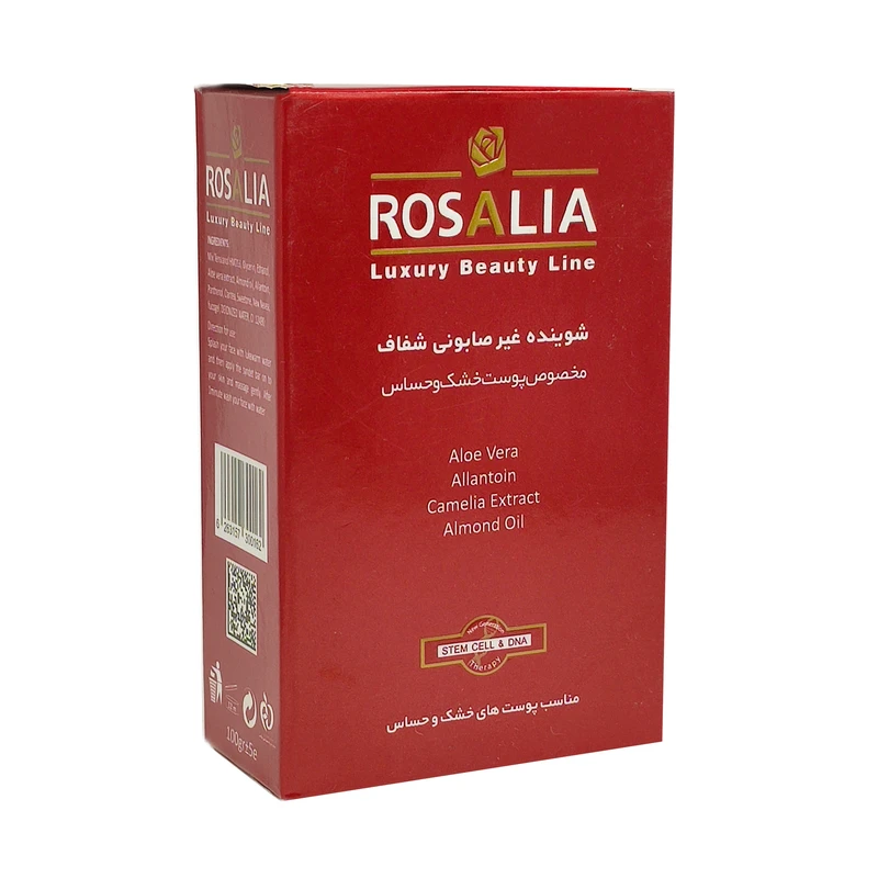 پن شستشو رزالیا مدل ROSA SENSE وزن 100 گرم - تصویر 2