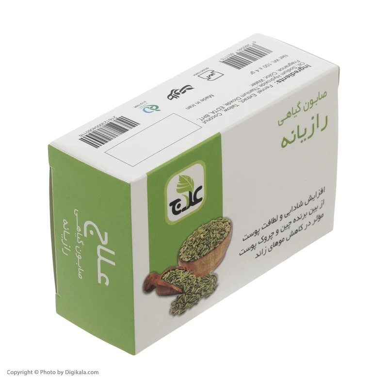 صابون شستشو نرم کننده علاج مدل رازیانه وزن ۱۰۰ گرم - تصویر 3