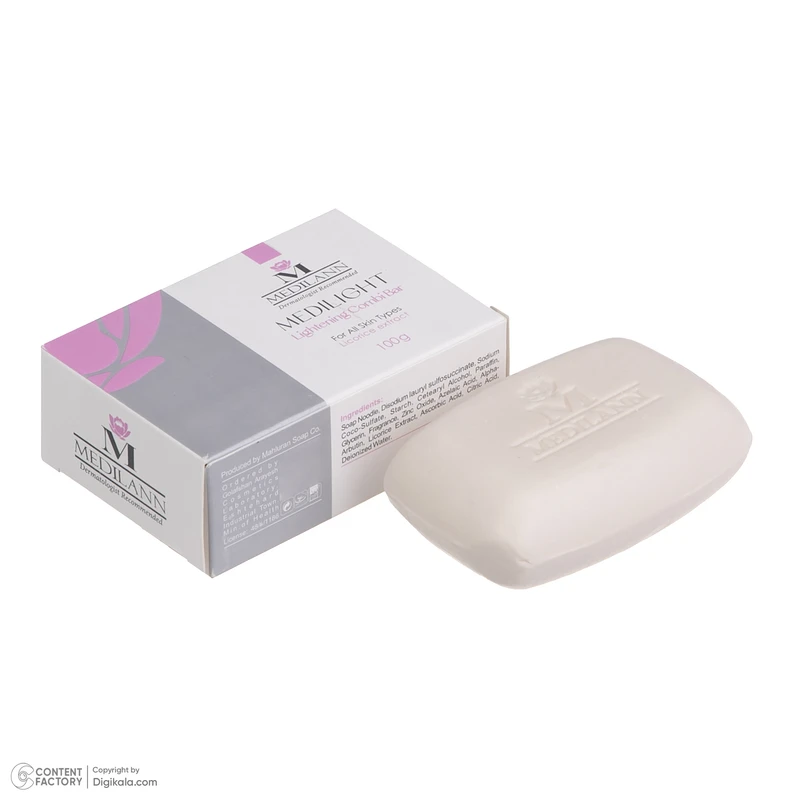 صابون شستشو مدیلن مدل Medilight وزن 100 گرم - تصویر 2
