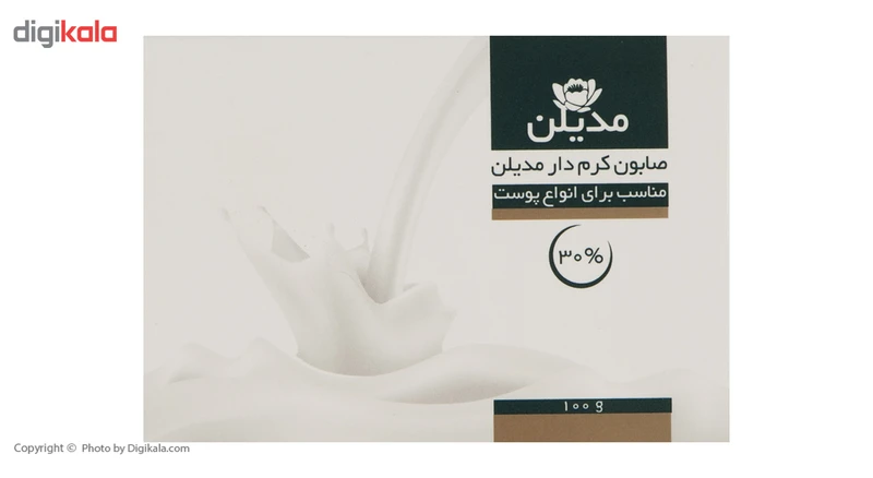 صابون کرمی مدیلن مدل Medisoft 30% مقدار 100 گرم - تصویر 2