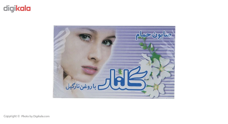 صابون گلنار مدل بنفش وزن 130 گرم بسته 6 عددی - تصویر 4