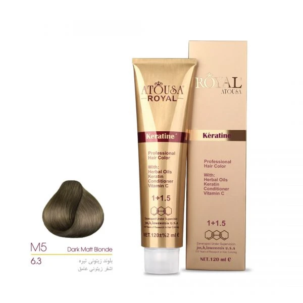رنگ مو آتوسا رویال شماره 6.3 حجم 120 میلی لیتر رنگ قهوه ای زیتونی تیره - تصویر 2