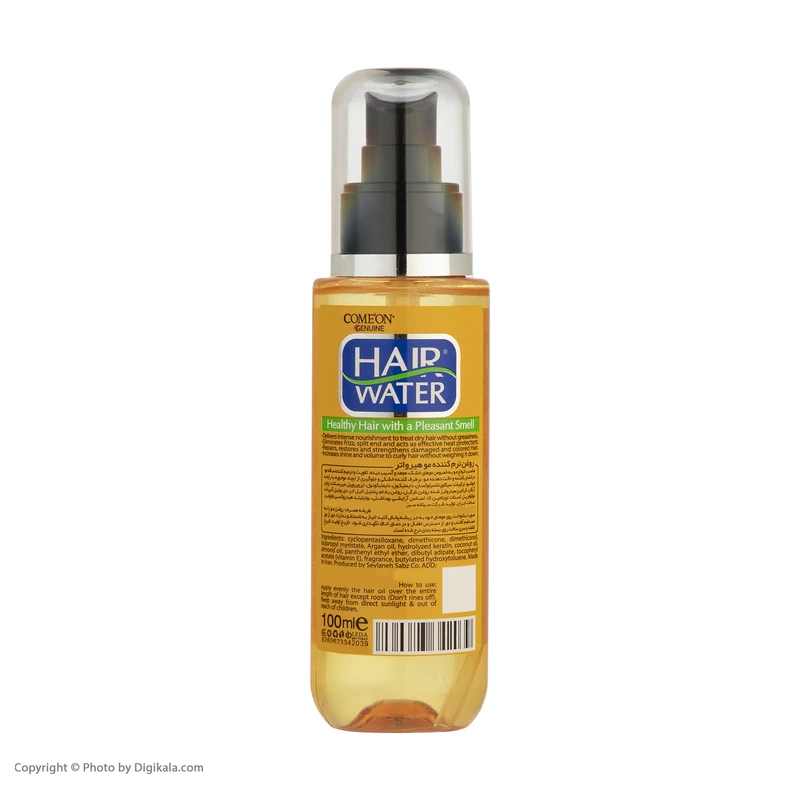 روغن آرگان کامان مدل Hair Oil Booster حجم 100 میلی لیتر - تصویر 3