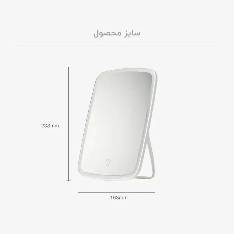 آینه برقی مدل JORDAN JUDY LCD NV505 - تصویر 3