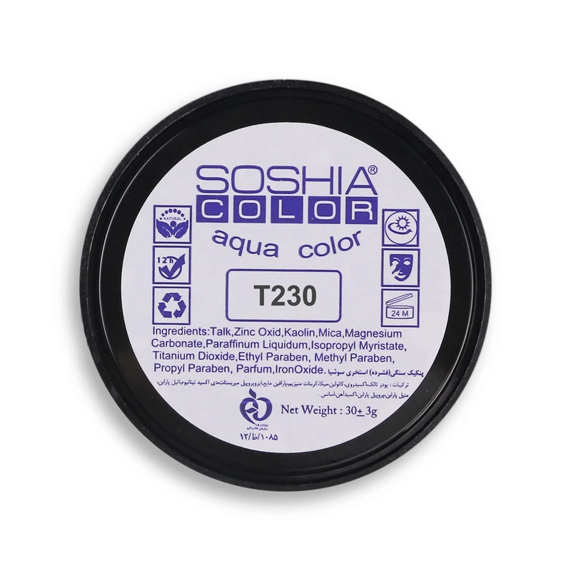 پنکیک سوشیا مدل سنگی و آکوا شماره T230 - تصویر 5