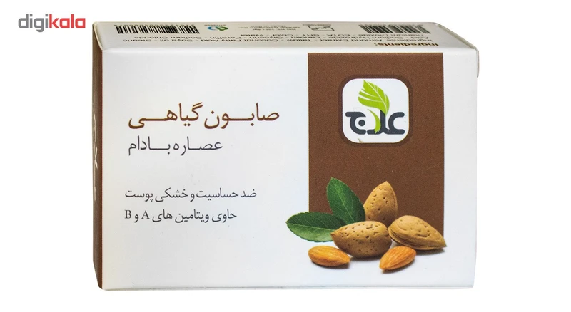 صابون گیاهی علاج مدل عصاره بادام مقدار 100 گرم - تصویر 2