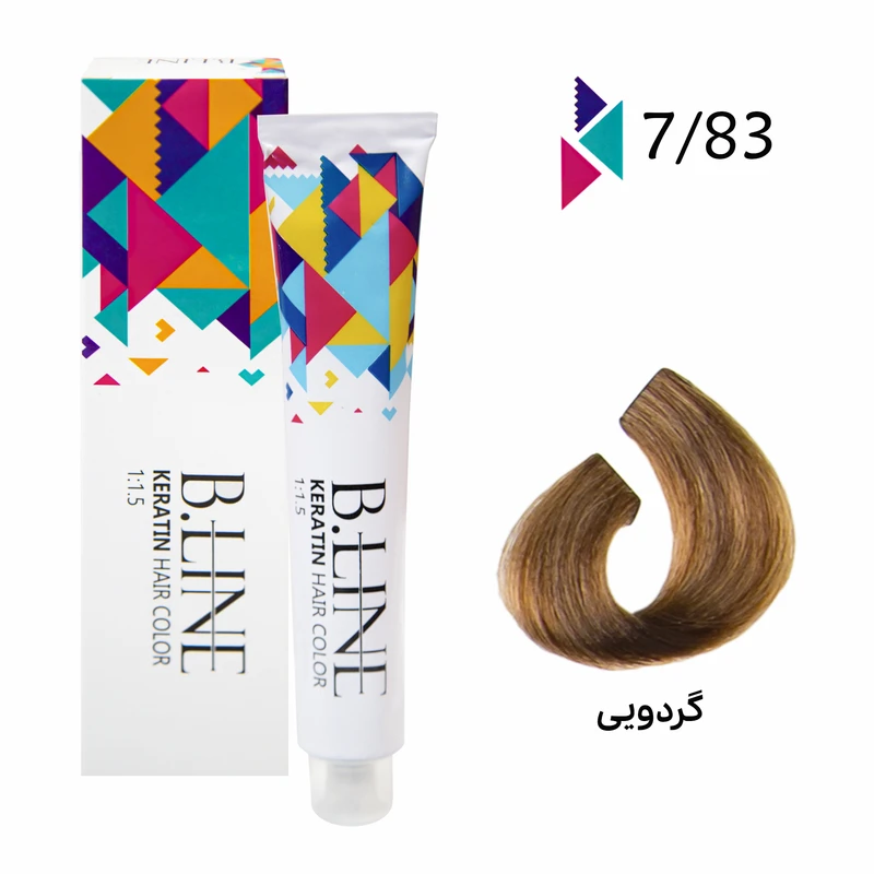 رنگ مو بی لاین شماره 7.83 حجم 100 میلی لیتر رنگ گردویی - تصویر 2